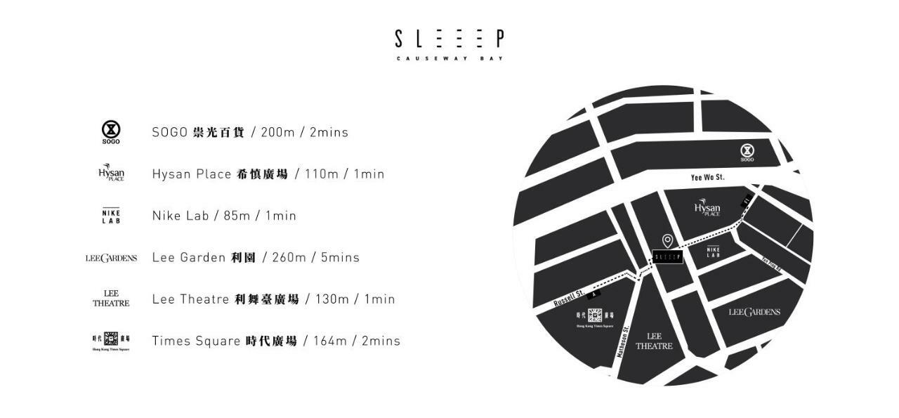 Hotel Sleeep Hkg Causeway Bay Hongkong Zewnętrze zdjęcie